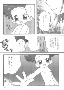 [BLUE ROYAL (Atebon)] LED ZONE Dou Deshou 4 (Ojamajo Doremi) - page 18