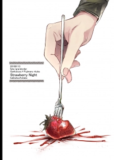 [Hakkatou (Oitake)] Strawberry Night (Fate/Grand Order) [English] {Hennojin} [Digital] - page 29
