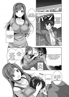 [RED CROWN (Ishigami Kazui)] Tottemo H na Succubus Onee-chan to Babumi Sex | A Very Naughty Succubus Onee-chan's Motherly Sex [English] [Digital] - page 3