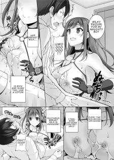 [RED CROWN (Ishigami Kazui)] Tottemo H na Succubus Onee-chan to Babumi Sex | A Very Naughty Succubus Onee-chan's Motherly Sex [English] [Digital] - page 8