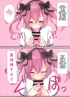 (C97) [TrinkeT (Karaage3)] Chinpo Fit Training!! (Azur Lane) [English] - page 4