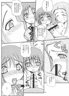 (C66) [Anago Pie (Sakatsu Kurumi)] PRESENCE (Submarine 707R) - page 21