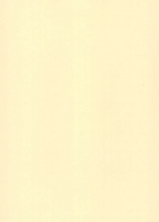 (C66) [Anago Pie (Sakatsu Kurumi)] PRESENCE (Submarine 707R) - page 3