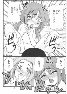 (C66) [Anago Pie (Sakatsu Kurumi)] PRESENCE (Submarine 707R) - page 19