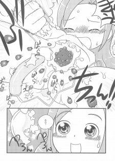 (Puniket 19) [Lilies House (Osanayuri Maribe, Juni)] Fleur Fleur (Sugarbunnies) - page 12