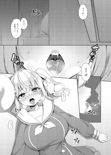 [Seikei Doujin (Herng)] Loli Kyo -Eri Hen- [Digital] - page 3