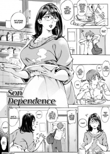 [Vadass (Orutoro)] Son Dependence [English]