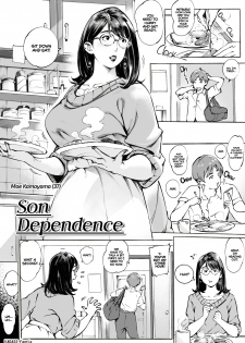 [Vadass (Orutoro)] Son Dependence [English] - page 1