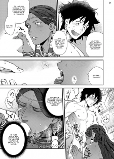 [Ken] Uruwashiki Shangri-La de Kyousei Kouhai [English] [Digital] - page 23