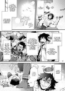 [Ken] Uruwashiki Shangri-La de Kyousei Kouhai [English] [Digital] - page 3