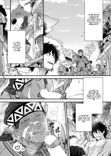 [Ken] Uruwashiki Shangri-La de Kyousei Kouhai [English] [Digital] - page 28