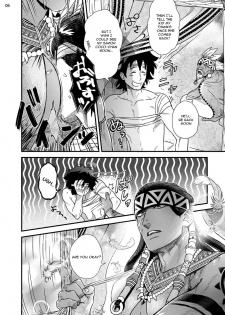 [Ken] Uruwashiki Shangri-La de Kyousei Kouhai [English] [Digital] - page 8