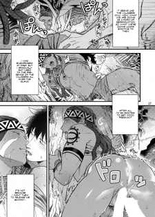 [Ken] Uruwashiki Shangri-La de Kyousei Kouhai [English] [Digital] - page 29