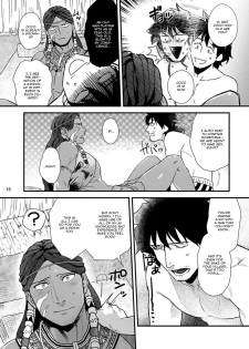 [Ken] Uruwashiki Shangri-La de Kyousei Kouhai [English] [Digital] - page 18