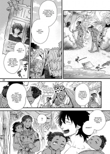 [Ken] Uruwashiki Shangri-La de Kyousei Kouhai [English] [Digital] - page 30