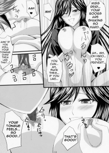 (C74) [Yorimichi (Arsenal)] Yuuwaku Oujo Matome Hon | Temptation Princess Collected Works (Kaibutsu Oujo) [English] [EHCOVE] - page 28