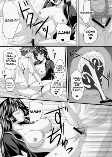 (C74) [Yorimichi (Arsenal)] Yuuwaku Oujo Matome Hon | Temptation Princess Collected Works (Kaibutsu Oujo) [English] [EHCOVE] - page 27