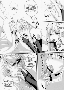 (C74) [Yorimichi (Arsenal)] Yuuwaku Oujo Matome Hon | Temptation Princess Collected Works (Kaibutsu Oujo) [English] [EHCOVE] - page 8