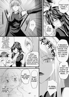 (C74) [Yorimichi (Arsenal)] Yuuwaku Oujo Matome Hon | Temptation Princess Collected Works (Kaibutsu Oujo) [English] [EHCOVE] - page 32