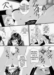 (C74) [Yorimichi (Arsenal)] Yuuwaku Oujo Matome Hon | Temptation Princess Collected Works (Kaibutsu Oujo) [English] [EHCOVE] - page 41