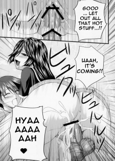 (C74) [Yorimichi (Arsenal)] Yuuwaku Oujo Matome Hon | Temptation Princess Collected Works (Kaibutsu Oujo) [English] [EHCOVE] - page 31