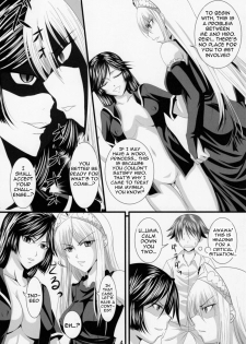 (C74) [Yorimichi (Arsenal)] Yuuwaku Oujo Matome Hon | Temptation Princess Collected Works (Kaibutsu Oujo) [English] [EHCOVE] - page 35