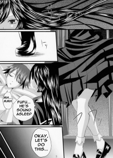 (C74) [Yorimichi (Arsenal)] Yuuwaku Oujo Matome Hon | Temptation Princess Collected Works (Kaibutsu Oujo) [English] [EHCOVE] - page 17