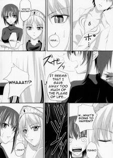 (C74) [Yorimichi (Arsenal)] Yuuwaku Oujo Matome Hon | Temptation Princess Collected Works (Kaibutsu Oujo) [English] [EHCOVE] - page 4