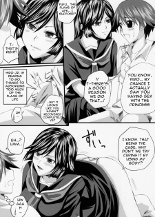 (C74) [Yorimichi (Arsenal)] Yuuwaku Oujo Matome Hon | Temptation Princess Collected Works (Kaibutsu Oujo) [English] [EHCOVE] - page 19