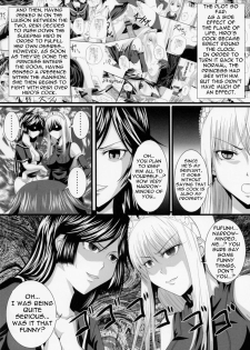 (C74) [Yorimichi (Arsenal)] Yuuwaku Oujo Matome Hon | Temptation Princess Collected Works (Kaibutsu Oujo) [English] [EHCOVE] - page 34