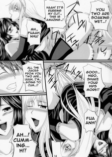 (C74) [Yorimichi (Arsenal)] Yuuwaku Oujo Matome Hon | Temptation Princess Collected Works (Kaibutsu Oujo) [English] [EHCOVE] - page 45