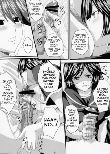 (C74) [Yorimichi (Arsenal)] Yuuwaku Oujo Matome Hon | Temptation Princess Collected Works (Kaibutsu Oujo) [English] [EHCOVE] - page 23