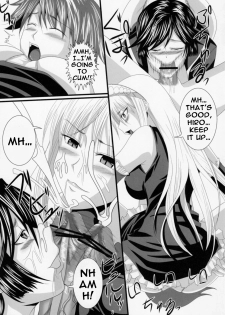 (C74) [Yorimichi (Arsenal)] Yuuwaku Oujo Matome Hon | Temptation Princess Collected Works (Kaibutsu Oujo) [English] [EHCOVE] - page 39