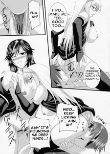 (C74) [Yorimichi (Arsenal)] Yuuwaku Oujo Matome Hon | Temptation Princess Collected Works (Kaibutsu Oujo) [English] [EHCOVE] - page 43