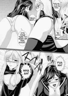 (C74) [Yorimichi (Arsenal)] Yuuwaku Oujo Matome Hon | Temptation Princess Collected Works (Kaibutsu Oujo) [English] [EHCOVE] - page 40