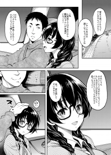 [Studio Aruta (Kusui Aruta)] InCha dakedo Karada dake wa Eroku Sodatta Musume no Tomodachi o Ore Gonomi no Nikubenki ni Choukyou Shite Mita [Digital] - page 6