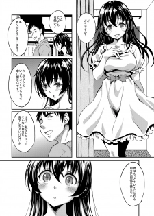 [Studio Aruta (Kusui Aruta)] InCha dakedo Karada dake wa Eroku Sodatta Musume no Tomodachi o Ore Gonomi no Nikubenki ni Choukyou Shite Mita [Digital] - page 21