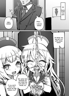 [Kuchen Sirup (Nino Paru)] PUBLIC TOILET OF ARIA (CeVIO) [English] [Xood] - page 4