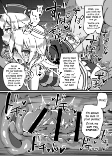 [Kuchen Sirup (Nino Paru)] PUBLIC TOILET OF ARIA (CeVIO) [English] [Xood] - page 12