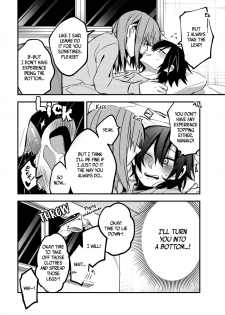 [Lilium Ladies (Suzuki Senpai)] Sexless Kaishouhou! | The Solution to Sexlessness! (Lady x Lady -Casa Blanca-) [English] - page 6