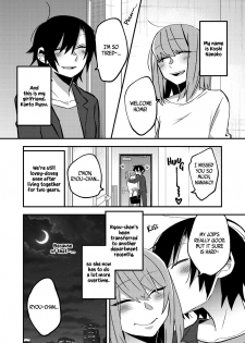 [Lilium Ladies (Suzuki Senpai)] Sexless Kaishouhou! | The Solution to Sexlessness! (Lady x Lady -Casa Blanca-) [English] - page 1