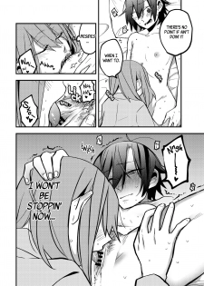 [Lilium Ladies (Suzuki Senpai)] Sexless Kaishouhou! | The Solution to Sexlessness! (Lady x Lady -Casa Blanca-) [English] - page 8