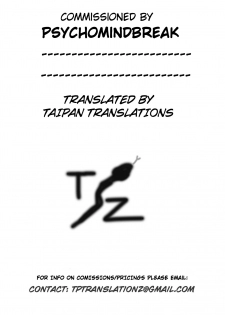 [Izanagi (Otoo)] NetoLove03 (Muv-Luv) [English] [TAIPAN TRANSLATIONZ] [Digital] - page 30