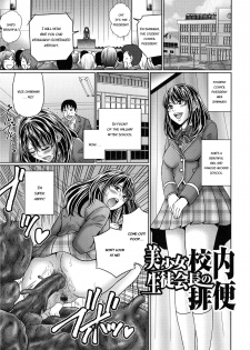 [Narusegawa Aoba] Suteki na Kanojo no Torokeru Jikan Ch. 1-3 [English] [lastresort] - page 28