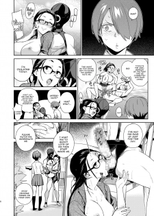 [Yukimi] Natural [English] [constantly] - page 6