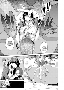 [Yukimi] Natural [English] [constantly] - page 13
