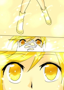 [Gohan Oomori] Henshin Heroine ga Aku ni Ochita Hi 1 [Chinese] [不咕鸟x这很恶堕汉化组] - page 11