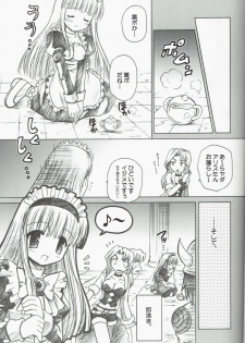 (CR35) [Nekomaya. (Nekoma Kotomitsu)] Alice Pasture (Ragnarok Online) - page 9