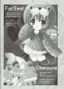 (CR35) [Nekomaya. (Nekoma Kotomitsu)] Alice Pasture (Ragnarok Online) - page 10