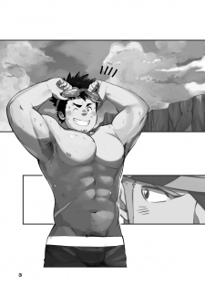 [Φ:STORAGE (Fai)] Shuuetsu! Heroes [Chinese] [马栏山汉化组][Digital] - page 3
